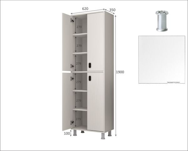 Dmodül Galaxy Çok Amaçlı Dolap 62cm Beyaz M-190